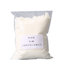 Food grade Span 40 CAS 1338-41-6 Sorbitan stearate